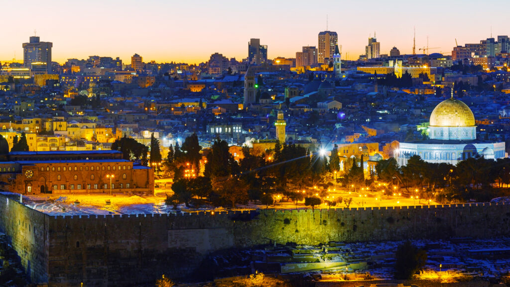 Jerusalem 365: A Podcast on the Most Interesting City in the World