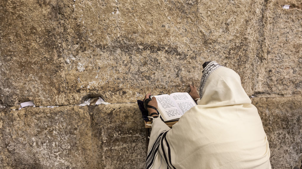 The Seventeenth of Tammuz and Us
