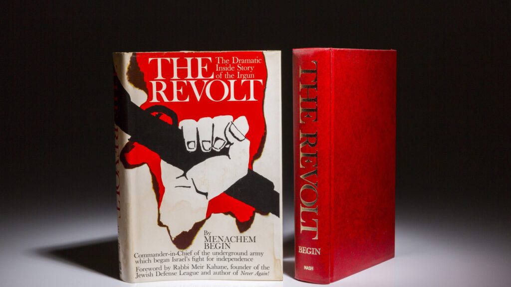 The Rabbi's Bookshelf: <i>The Revolt</i> by Menachem Begin